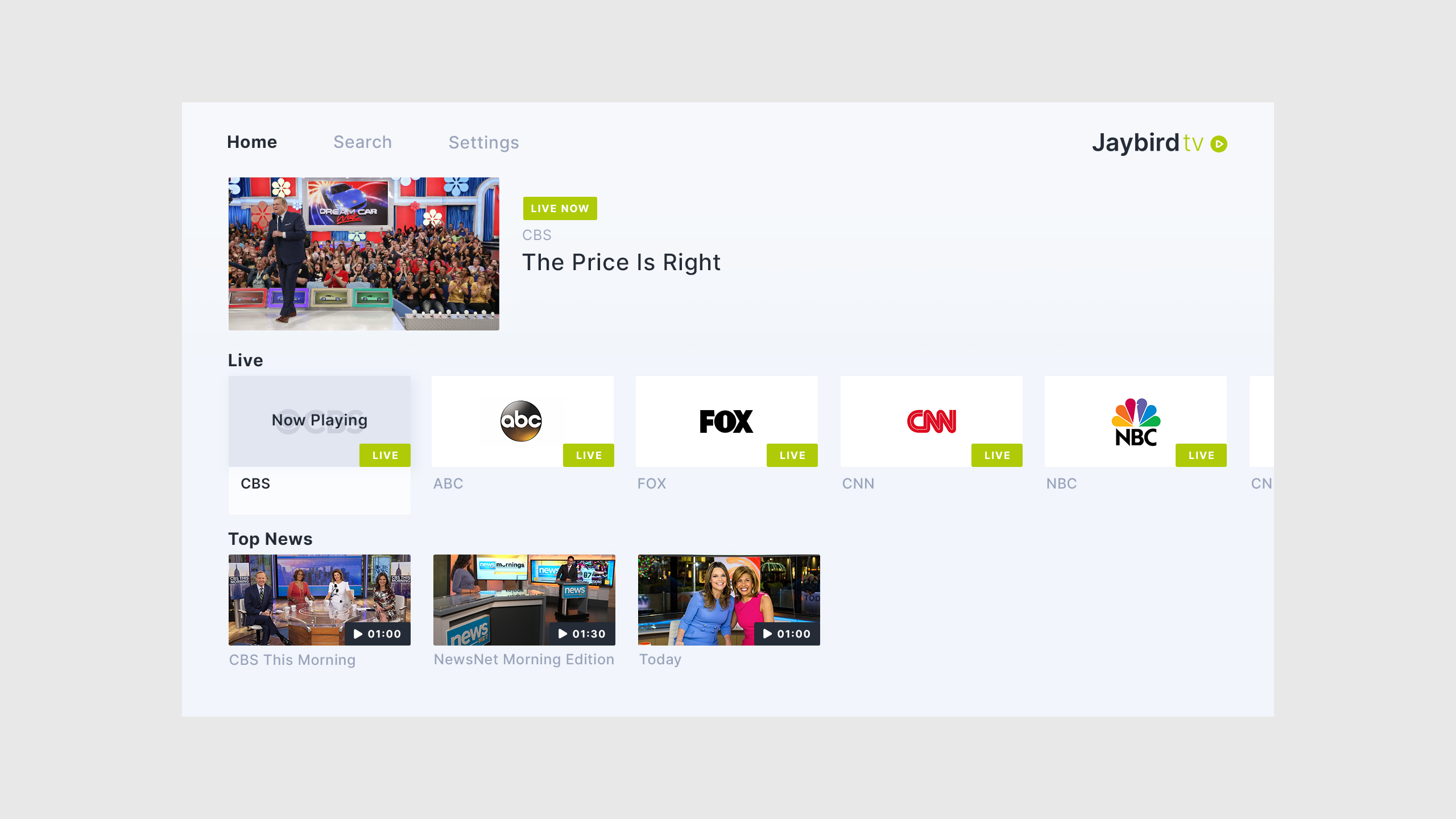 JTV Roku App Screen